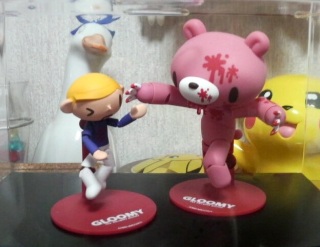 �O���[�~�[